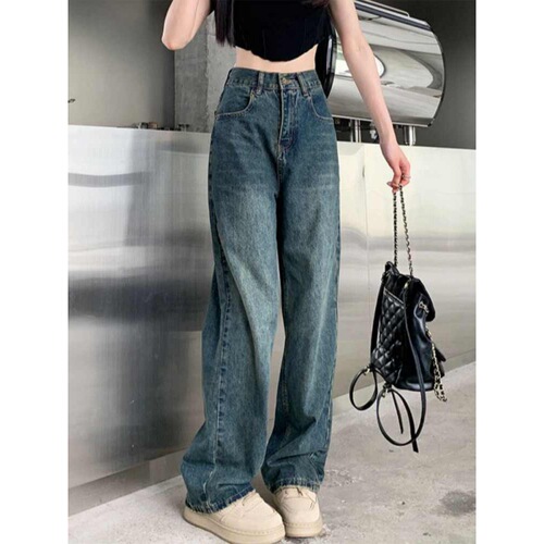 Narrow version wide-leg jeans for women's spring and autumn style  new style high-waist drag-feeling slimming contrast color small straight pants