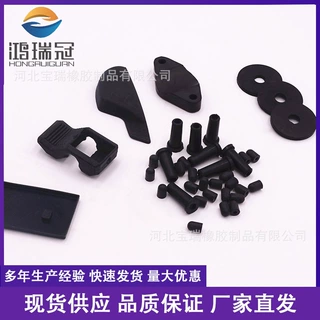 橡胶制品加工橡胶制品生产 橡胶模压制品工业橡胶制品 橡胶异形件