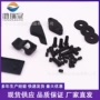生产工业模压橡胶制品