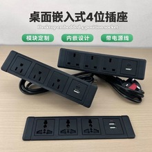 ����Ƕ��ʽ����Ӣ�����˶�λ���C�ڼҾߙ��Ӄ�Ƕ�Ҿ��k��USB�Ų�