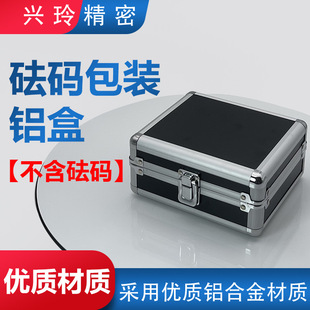 ���P����a5KG10KG20KG���a�����a��źз��a�����a���b ��׼�а�