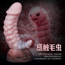 ����ꖾ�Ů��ܛ�ⳬ����殐����ο���ǌŸ����Uꎳ�����Ȥ����Ʒ