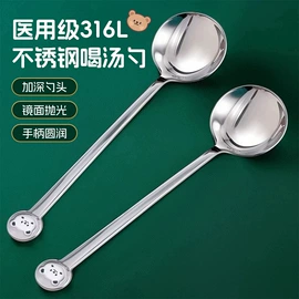 保鲜盒、饭盒;勺、调羹;碗