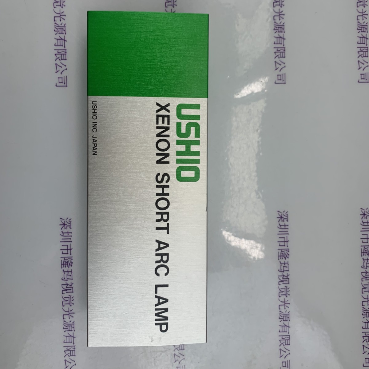 USHIO牛尾   工业氙灯   UXL-S150MO现货