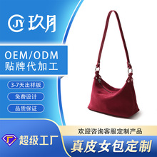 ���R�d�߼����p�����^���߽z��ĥɰţƤ�μ����ƤŮ��б�������