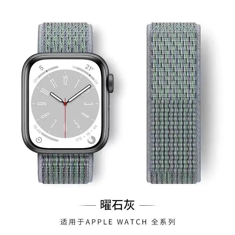 ins は iwatch ナイロンループマジックストラップ S10 Apple s9 ウォッチ SE スポーツ 8/7/男性と女性のリストバンドに適しています。|undefined
