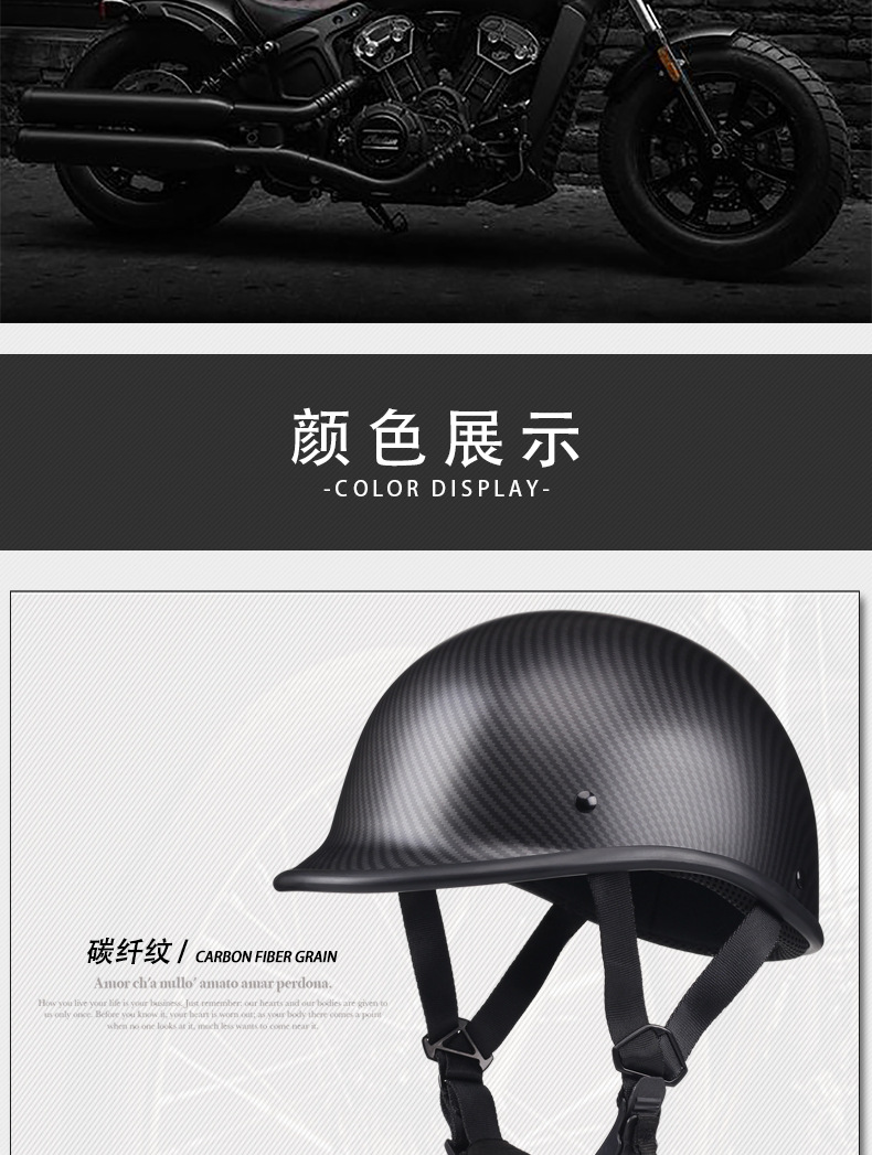 One-piece delivery New National Standard 3C Japanese summer lightweight half helmet scoop helmet motorcycle men and women riding retro motorcycle helmet