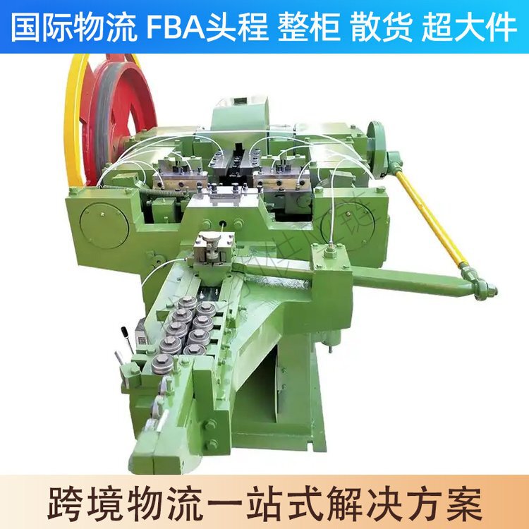 Extra-Large International Air Freight to Southeast Asia, Europe, and the United States, Large Luggage, Furniture and Equipment, Double Clearance to Door