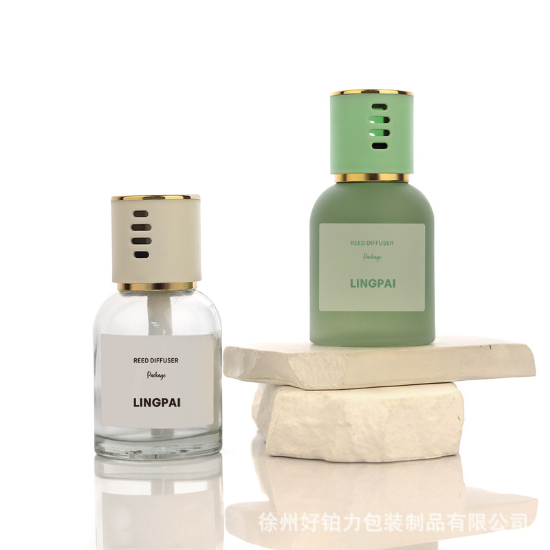 圆柱形玻璃香薰空瓶无火香水分装瓶扩香瓶香氛瓶车载家用透明绿色|undefined
