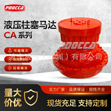 �ո�¡�R�_CA140140CB0NHC0200���a������������Ť�؟��N����
