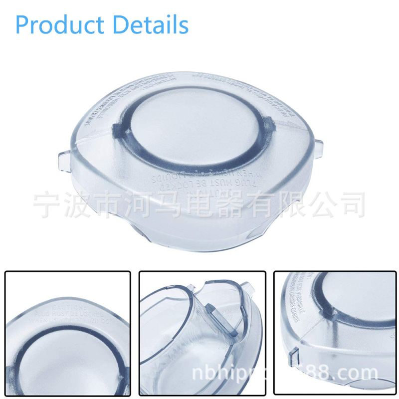 Lid Plug for Vitamix 64oz High-Profile Container Vita Prep