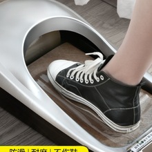 Ь�יC����ȫ�Ԅ�һ����ЬĤ�C�¿�C�������_�������_�҃�Ьģ�C