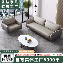 大班桌;会议桌;办公桌