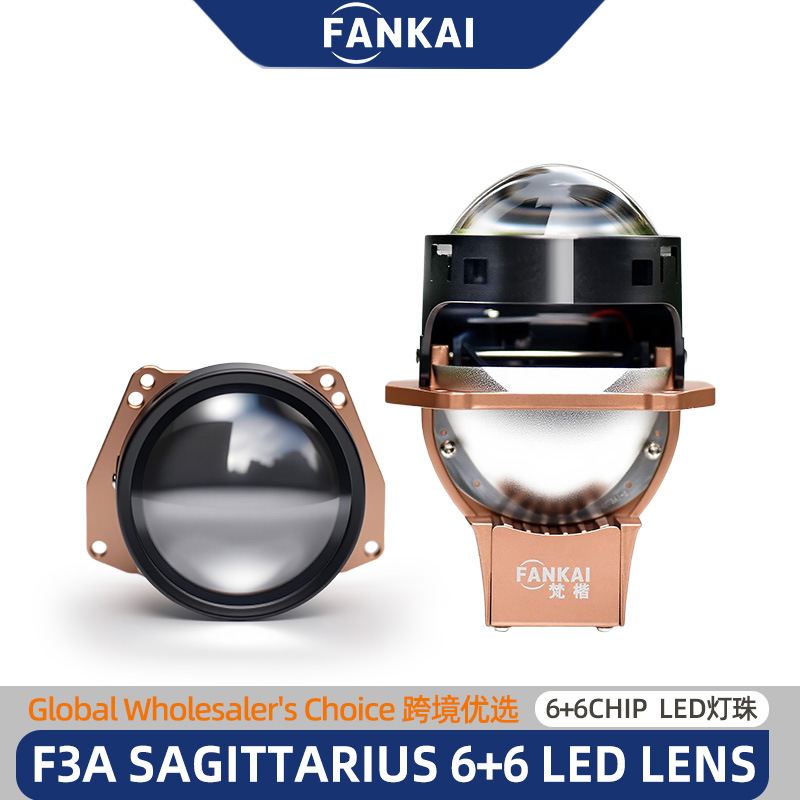 Transfronterizo 3.0 pulgadas F3A doble lente LED doble copa de luz 65W de alta potencia del faro del automóvil cerca de un todo