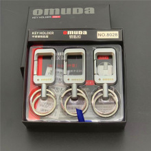 新款欧美达8028男士腰挂创意超市精品不锈钢汽车钥匙扣链挂件批发