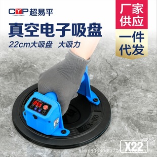 ����ƽ�ɴu���P���늄ӹ��I���������ɴu�������Ͱ��\������