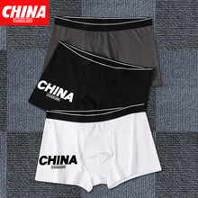 ��ʿ��ѝ����ƽ��ѝţ�̽z�ĽǶ�ѝ�^�W���\��͸���ѝ��ֱ�����l