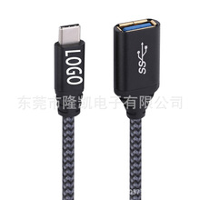 �羳�¿�OTG�D�Ӿ�TYPE-C����AF3.0ĸ���ٔ�����܇�dU�P�����X