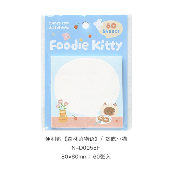 Greedy kitten