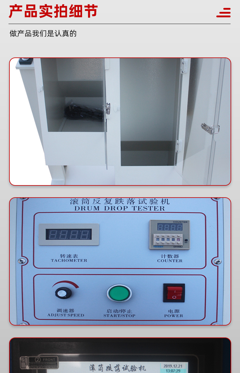 c8af6417beec78b5678f638f99cbb0