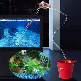 Aquarium fish tank manual water washing sand siphon suction scraping algae moss removal sand cleaning set water change pipe