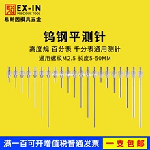 �߾���ٷֱ���� �u�ƽ�y� �߶�Ҏ̽�^ ���Ӌ�ٷֱ�ƽ�y�^