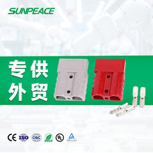 ܇ƿB50A 늄Ӓߵ܇늳شƿ늲^