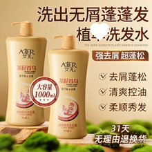 ��Ʒ����ϴ�lˮ��֥�������מ����Ͳ���ϴ�l¶ȥм��ˬ��혟h��