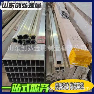 ���|6101�X�� �F؛�X�Ͻ�� �ߏ��ȸ������и������X�|�p�X