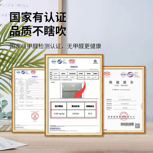Thickened PVC floor, wholesale of floor leather, self-adhesive plastic floor, special floor adhesive for cement floor 