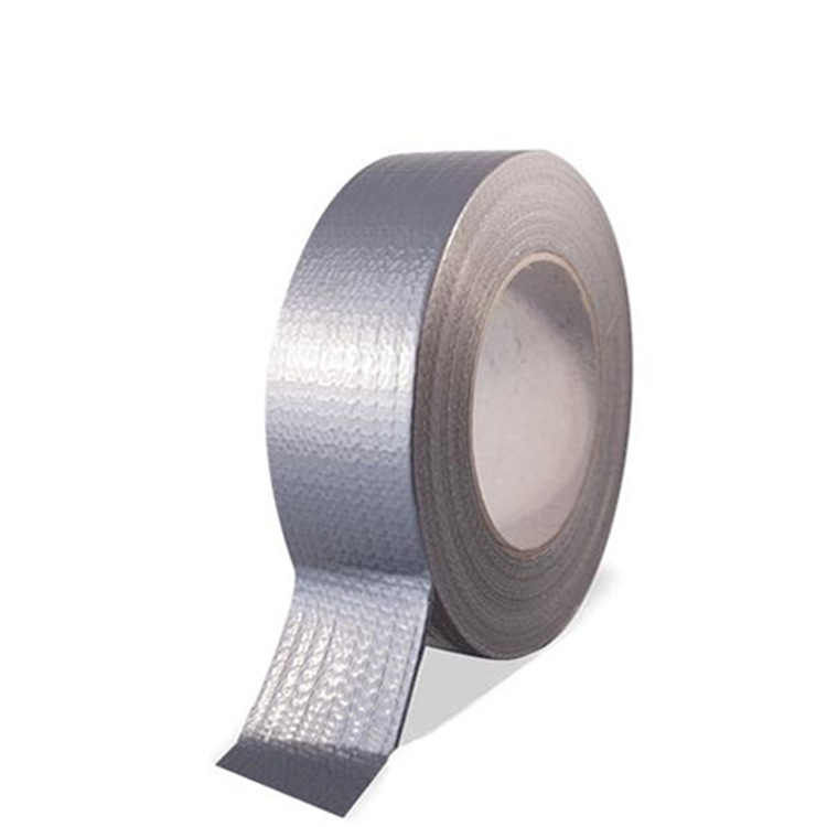 荷兰 ATS 布基胶带 DUC205HM 加固捆扎牢固性高粘度