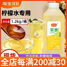 ���ۙ���ˮ�ִ��ʲ��r����H��ѩ��s��֭���Ǳ����̲��