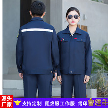 ����ȼ����������Ů���L������䓏S�L�����b�ڱ������b܇�g������