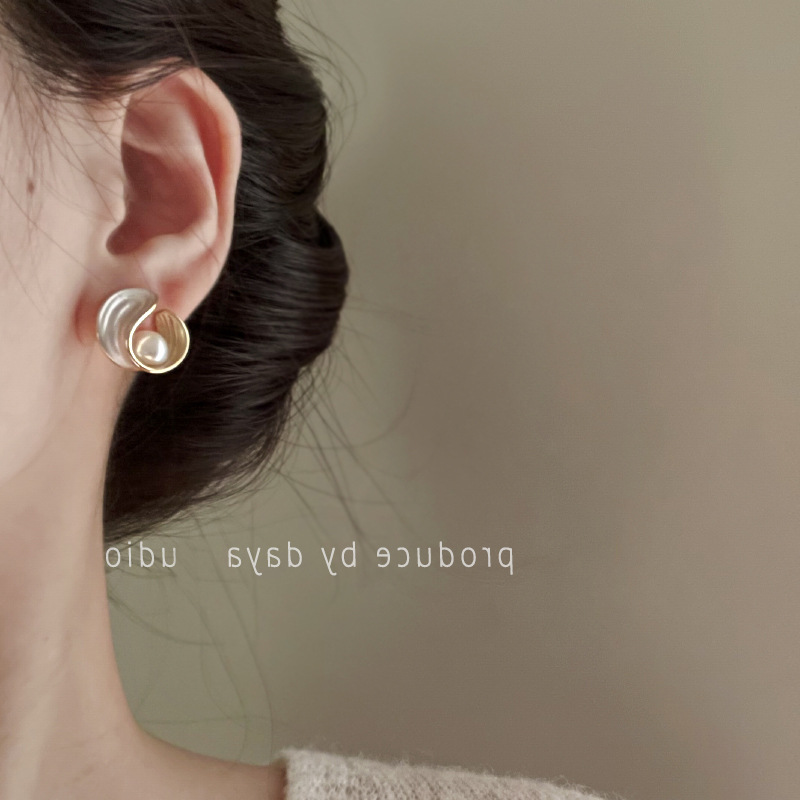 Ear Studs Classification Elegant Geometric Imitation Pearl Alloy Plating Women's Ear Studs
