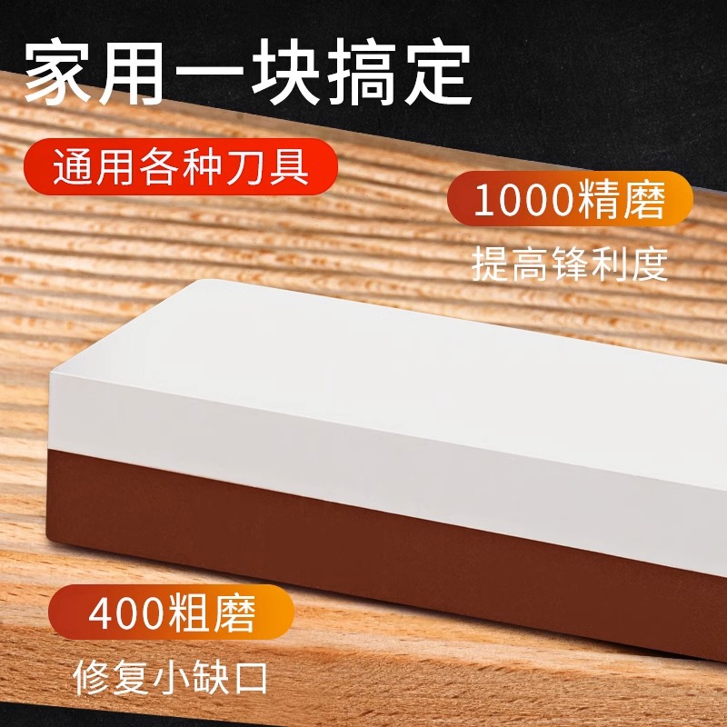 Herramientas profesionales rápidas de doble cara para cocineros gran cantidad de regalos de afilador de piedra cuchillo de cocina doméstico en stock ajustable corindón blanco image 3
