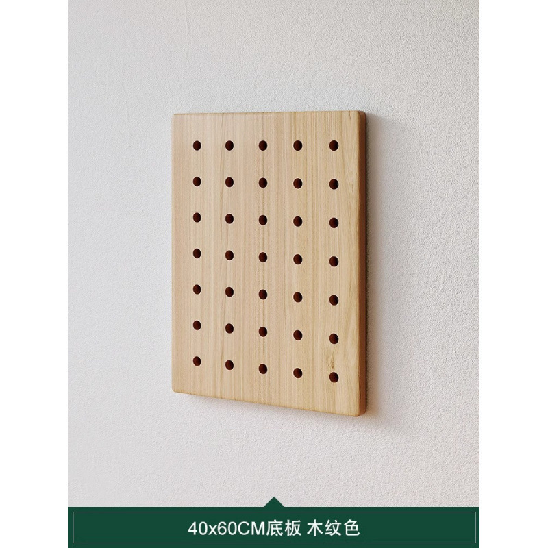 *A实木洞洞板置物架挂板墙上木质入户玄关门口墙面缝纫机线架|undefined