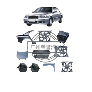 25380-3D010-P�m��춬F����������� L 1.8/2.0 2P���{��.���S.�h