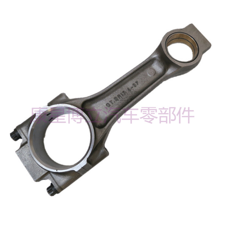 Connecting Rod Assembly 3942581 for Dongfeng Cummins 6BT5.9 Engine