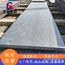 ���y��ͺϽ�2.75*1250����ß���\���y��S�ҬF؛�ӹ��и�����