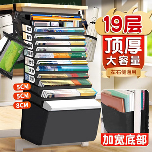 Book Bag Desk Storage Student Desk Hanging Book Bag Multi-Functional Large Capacity Storage Book Bag Desk Hanging Bag for High School Students