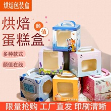 ��ͨ�決���b�����ӡˢ�����ߙn�����_���и��ֵ�|��4�絰���