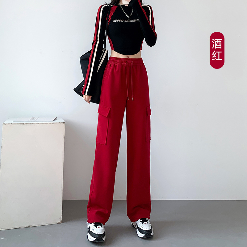 Pantalones de deporte casuales primavera-verano de mujer 2025 nuevo estilo de cintura alta suelta Harlan pantalones rectos de calzado americano pantalones de trabajo para mujeres