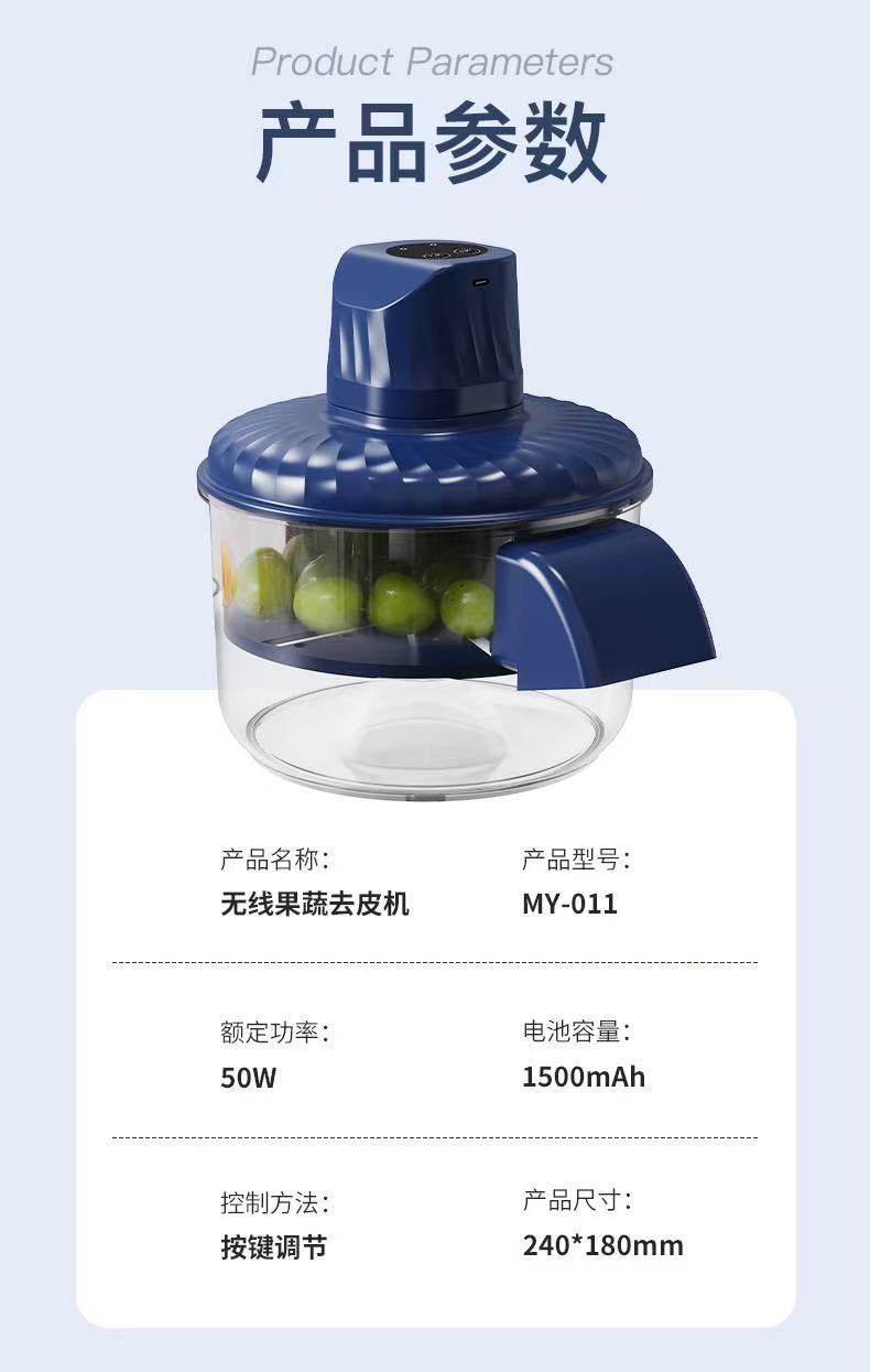 Cross-border Fruit Peeler Grape Peeling Tool Garlic Peeler Tomato Peeling Machine Vegetable Peeler 3-in-1
