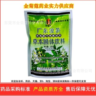 �_��ɽ�p÷ˬ�V�|������ɣ�����~�»������y���~�Ȳݛ�����w���