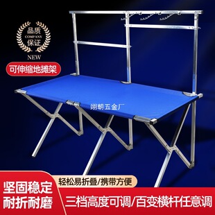 �[�ؔ�؛��չʾ�ܔ[���ۯB��ҹ���ۯB�ؔ��ܔ[���ۯB���M�Ϻ����