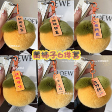 ë�q��������l��С���ӷ«H��ë��������q��������耳׿����l