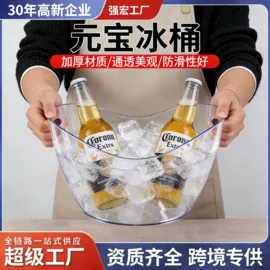 烘焙量勺量杯;冷水壶;保鲜盒、饭盒