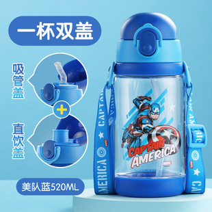 Factory Direct Delivery] Spider-Man Kidsren's Water Cup with Straw Dual-Purpose Rope Direct Drinking Cup Plastic Cup Summer