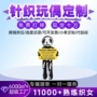 爆款跨境打样手工玩偶