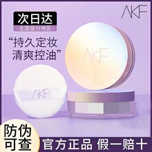 AKFɢ���¿���Ͷ��y�־÷�ˮ������Ó�y���y���ƽ�r�ٷ���Ʒ��